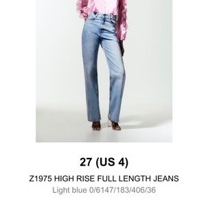 Zara straight fit super high rise straight leg